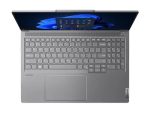 Lenovo ThinkBook 16p G5 IRX Intel Core i9 | Storm Grey | 16