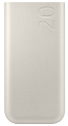 Enerģijas krātuve Samsung 20000 mAh 45W Beige
