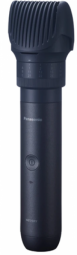 Product_101994_1 Bārdas trimmeris Panasonic MultiShape - Image 1